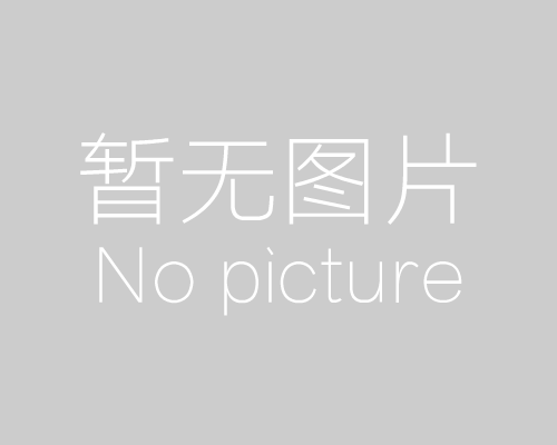 盤州：你送考,我送電 ,愛(ài)心傳遞助力高考